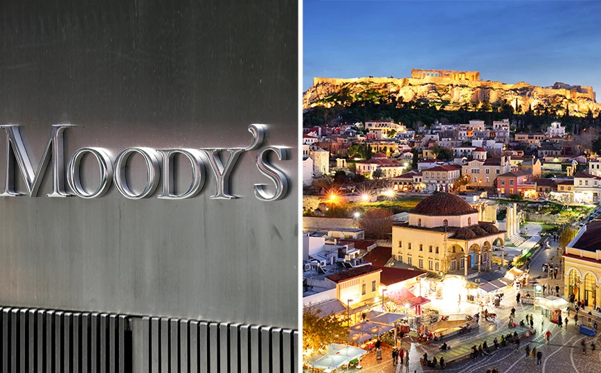 Moodys Athina0