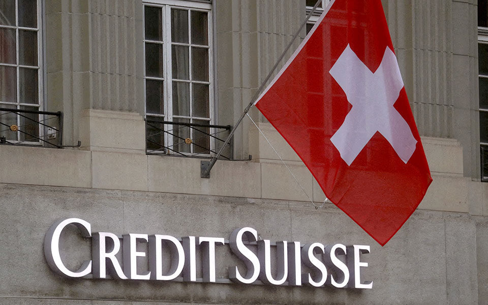 Credit Suisse R 2 960x600 1 960x600
