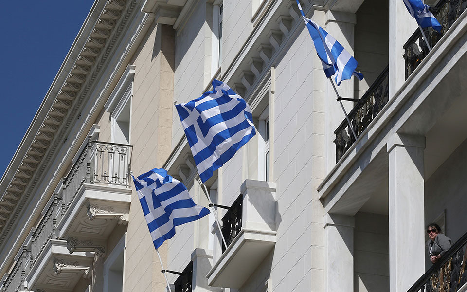 Greek Flag Intime 960x600
