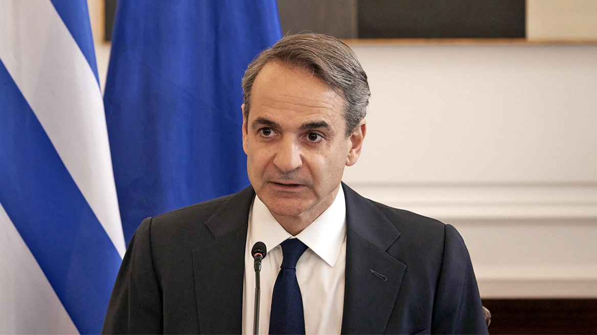 Mitsotakis Xr