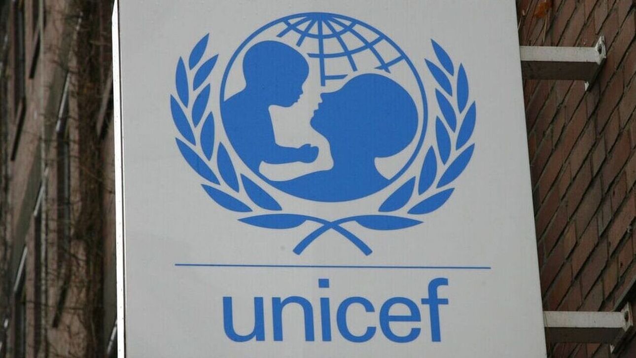 Unicef