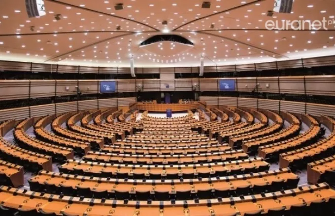 Europarliamuranet