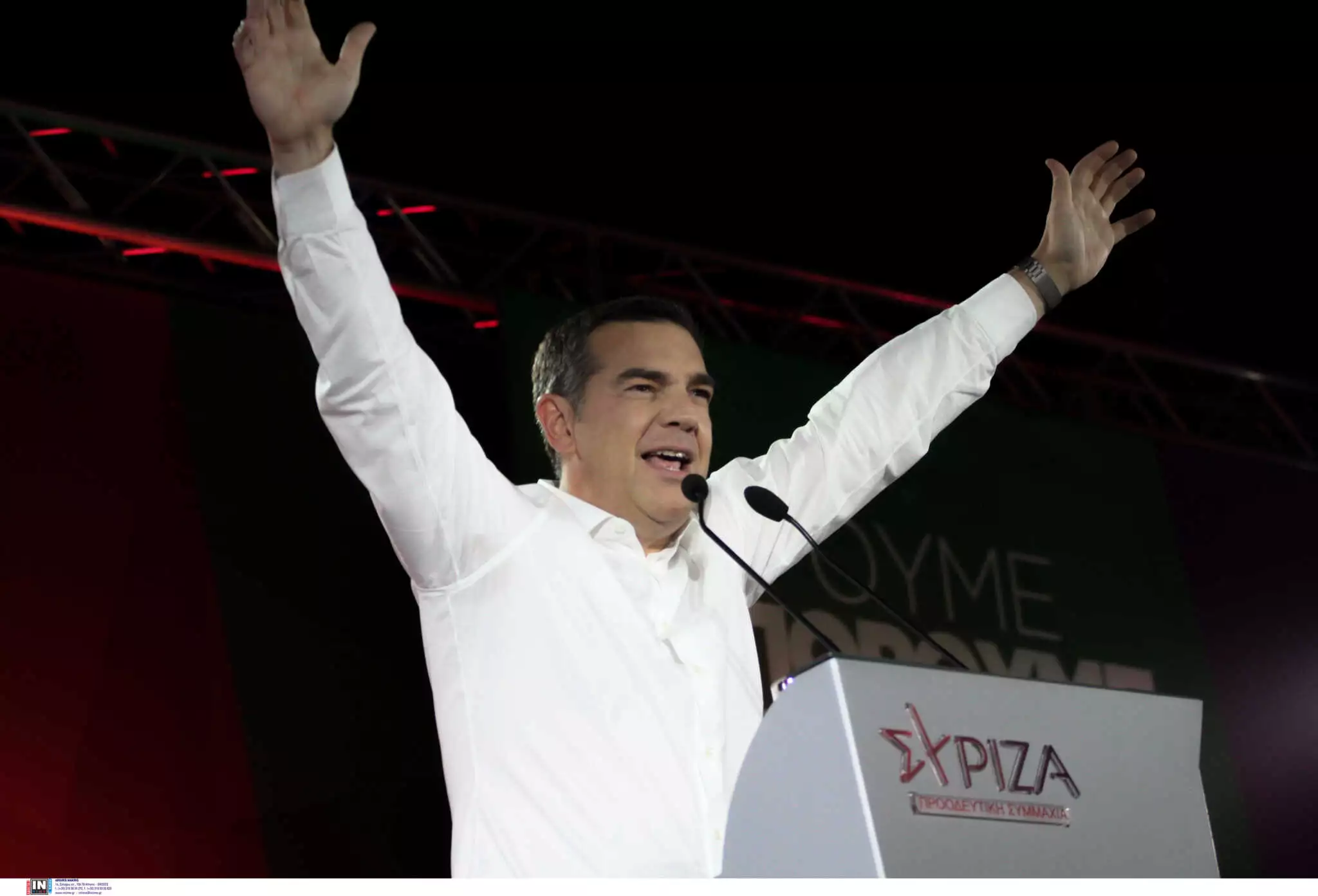 Tsipras Agrinio In 1505 2048x1393