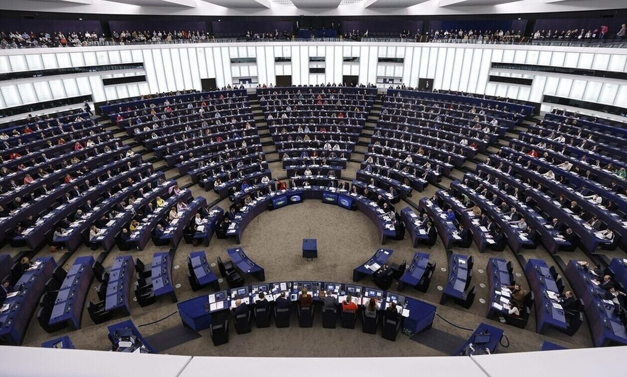 Eu Parliament