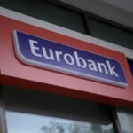 Eurobank: Διοικητικές αλλαγές σε επίπεδο κορυφής