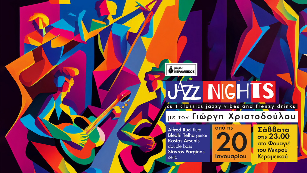 Jazz Nights Afisa
