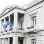 ΥΠΕΞ για έκθεση Στέιτ Ντιπάρτμεντ: Δεν ζητήθηκε η άποψη της ελληνικής πολιτείας 