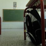 Σχολεία: Αλλάζει το όριο απουσιών – Στις πόσες θα μένουν οι μαθητές στην ίδια τάξη