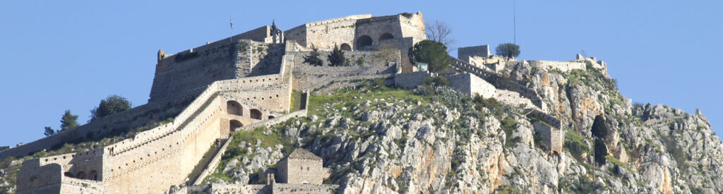 Palamidi Nafplio Bg