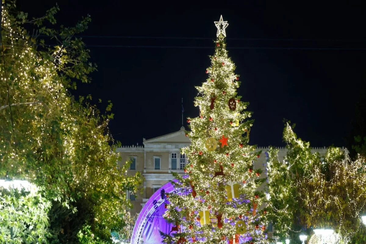 Syntagma Xristougenna1