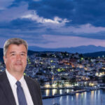 Το αφιέρωμα στην Ερμιονίδα και η άποψη ορισμένων “περί δυσφήμισης”