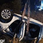 Σοβαρό τροχαίο στα Φίχτια Αργολίδας αποκλειστικό βίντεο – ρεπορτάζ