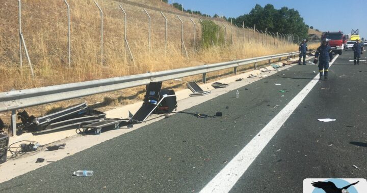 Εργατικό δυστύχημα: Νεκρός 51χρόνος ηχολήπτης – Νοσηλεύεται συνάδελφος του