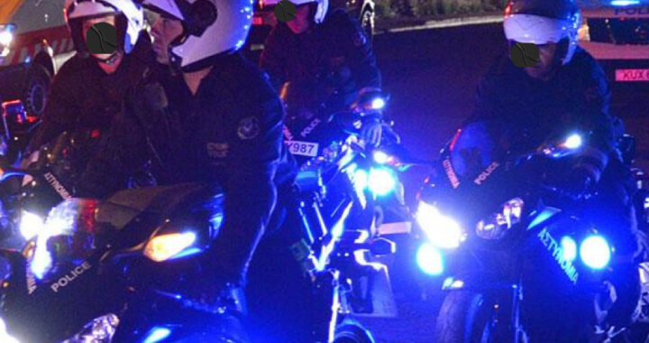 Εκτεταμένη αστυνομική επιχείρηση στην Περιφέρεια Πελοποννήσου