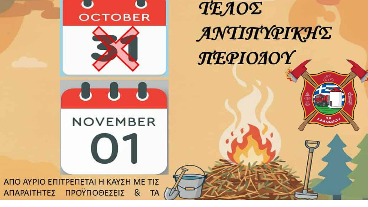 Youtube thumbnail 1280x720 px (4)