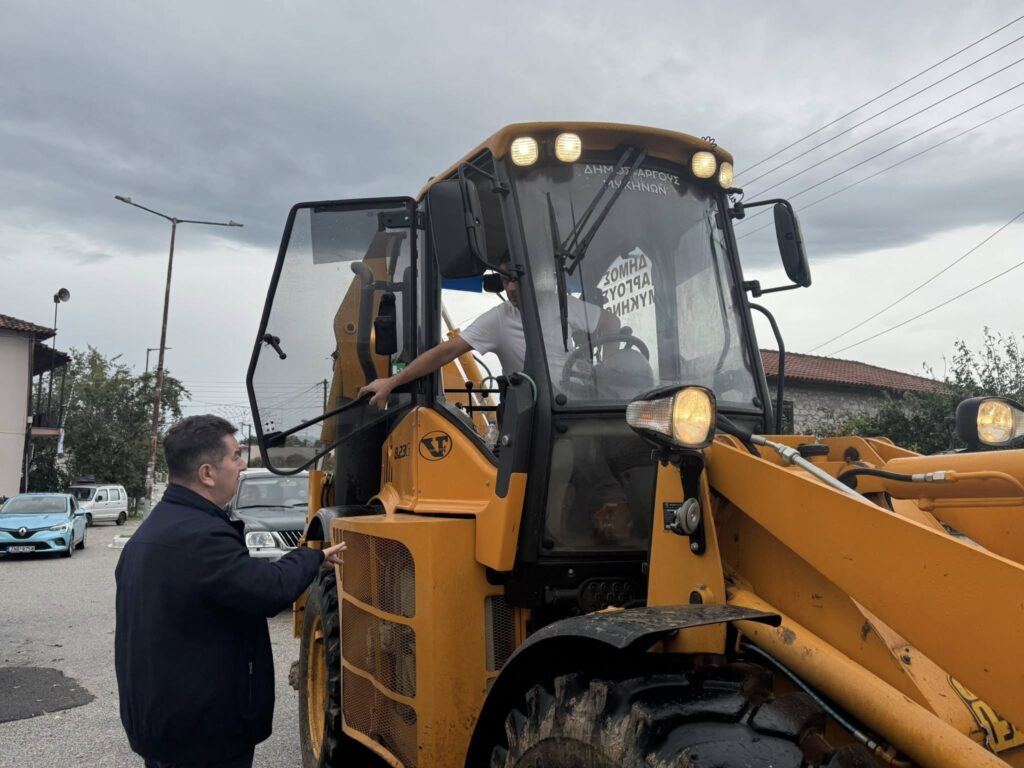 581123037 681024101747766 3904923564963551662 n