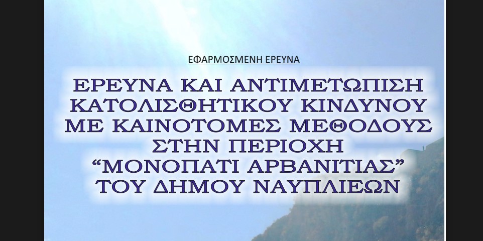 582418962 682923538224489 724200001501600109 n